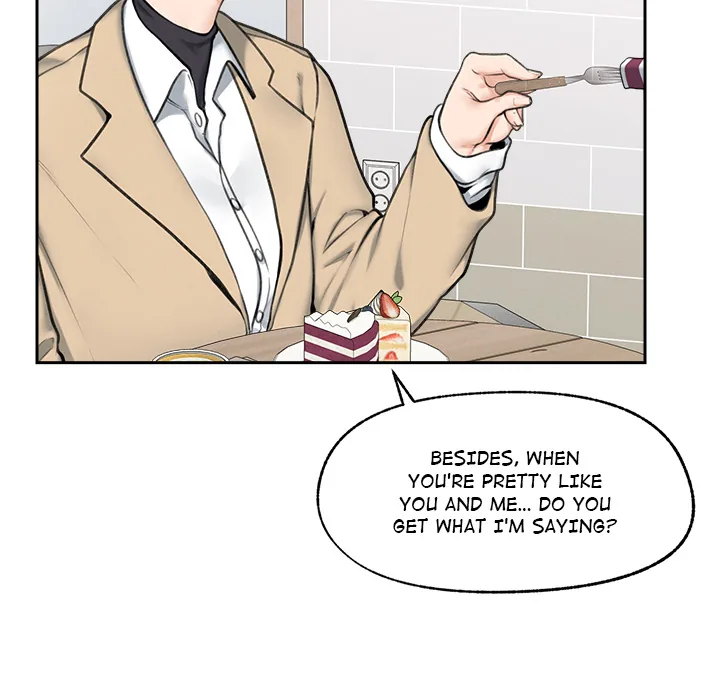 Read Mr. Superconductor - UNCENSORED chapter 13 image 79 on Lezhin