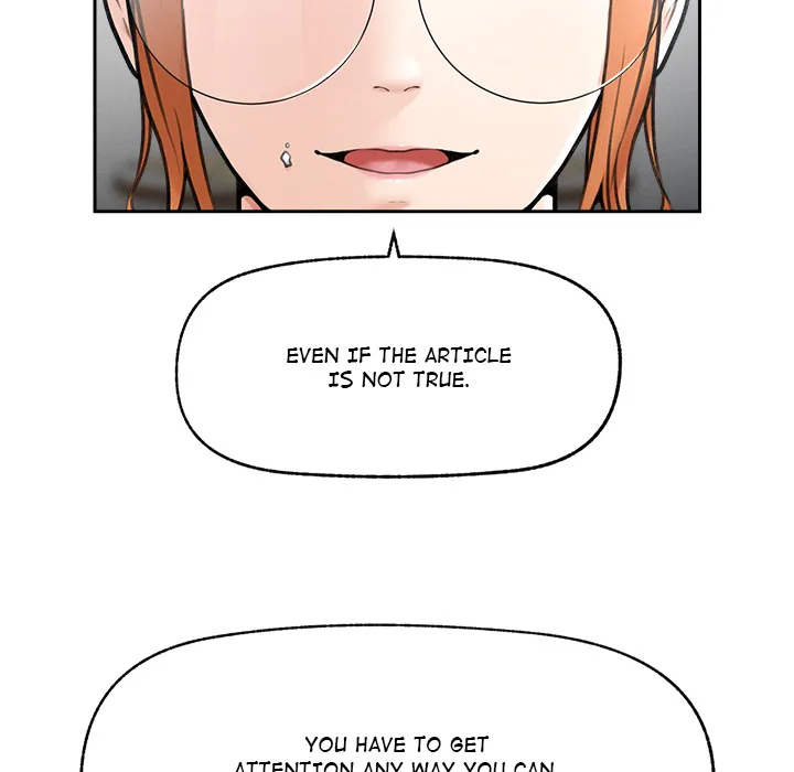 Read Mr. Superconductor - UNCENSORED chapter 13 image 81 on Lezhin