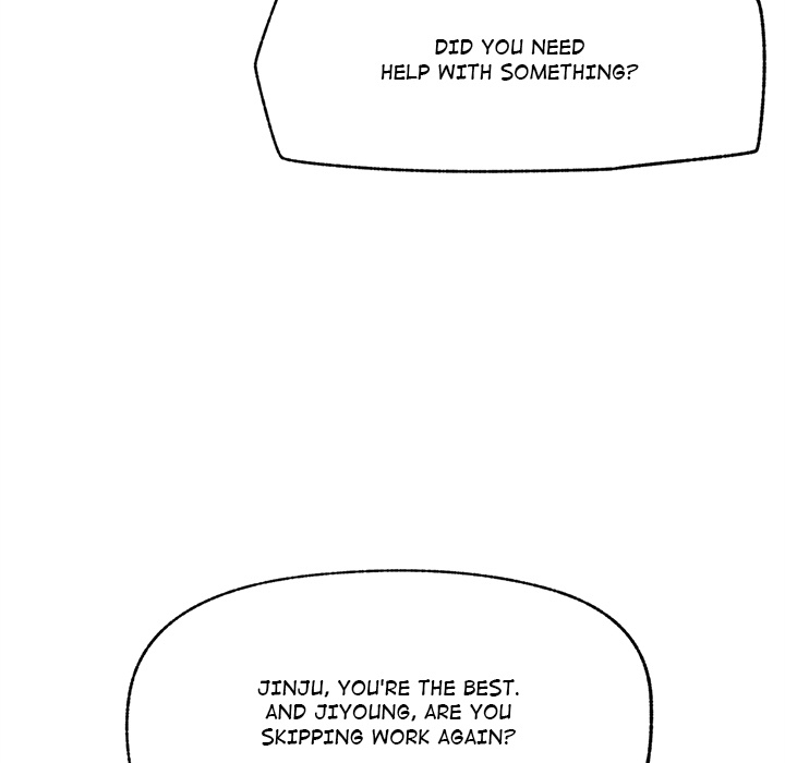 Read Mr. Superconductor - UNCENSORED chapter 16 image 108 on Lezhin