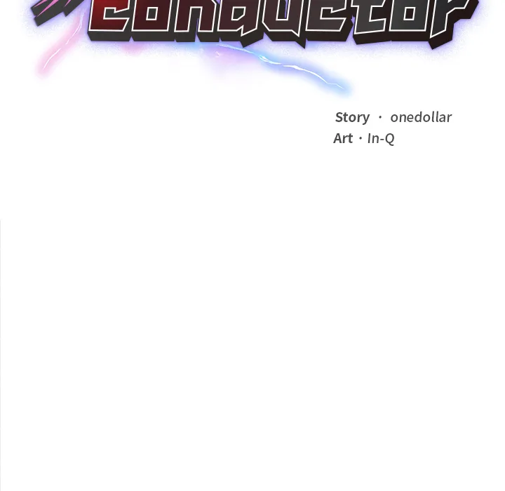 Read Mr. Superconductor - UNCENSORED chapter 16 image 25 on Lezhin