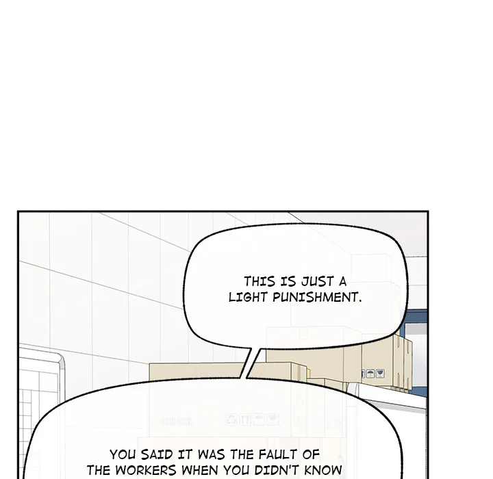 Read Mr. Superconductor - UNCENSORED chapter 17 image 112 on Lezhin