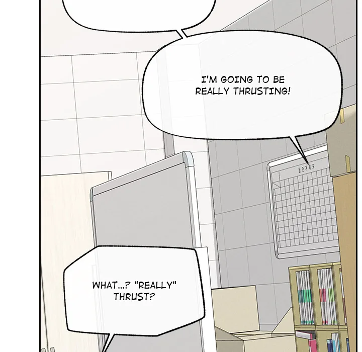 Read Mr. Superconductor - UNCENSORED chapter 17 image 25 on Lezhin