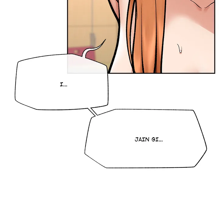 Read Mr. Superconductor - UNCENSORED chapter 18 image 106 on Lezhin