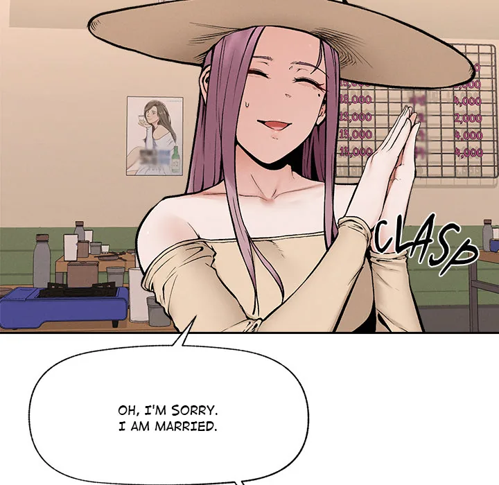Read Mr. Superconductor - UNCENSORED chapter 18 image 5 on Lezhin