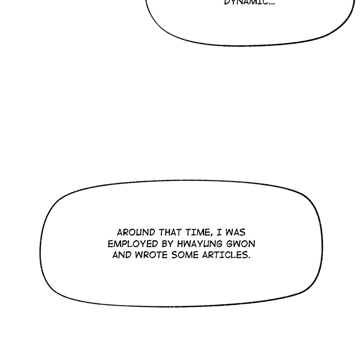 Read Mr. Superconductor - UNCENSORED chapter 20 image 14 on Lezhin