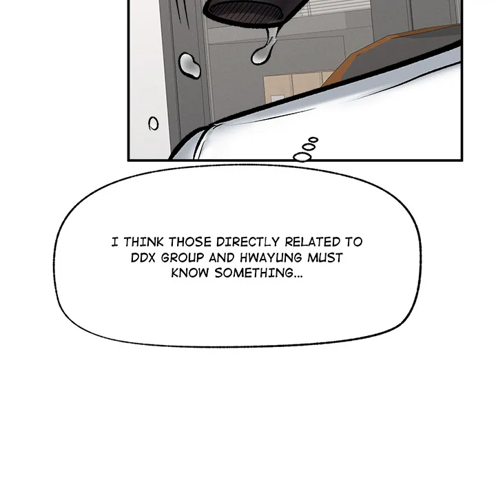 Read Mr. Superconductor - UNCENSORED chapter 20 image 16 on Lezhin