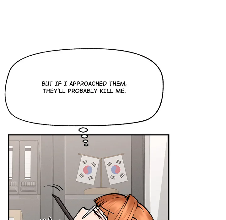 Read Mr. Superconductor - UNCENSORED chapter 20 image 17 on Lezhin