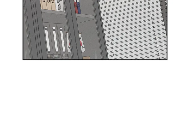 Read Mr. Superconductor - UNCENSORED chapter 20 image 2 on Lezhin