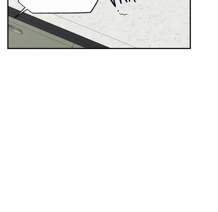 Read Mr. Superconductor - UNCENSORED chapter 20 image 53 on Lezhin