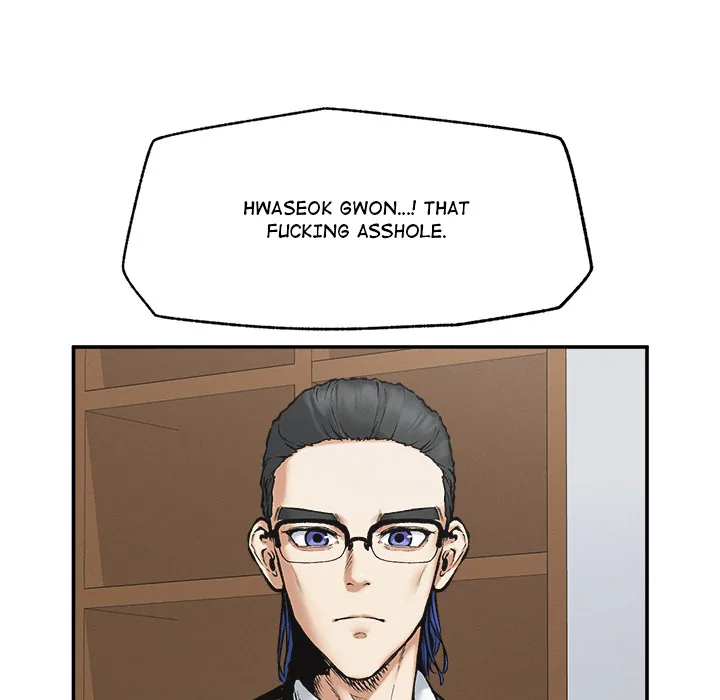 Read Mr. Superconductor - UNCENSORED chapter 20 image 83 on Lezhin