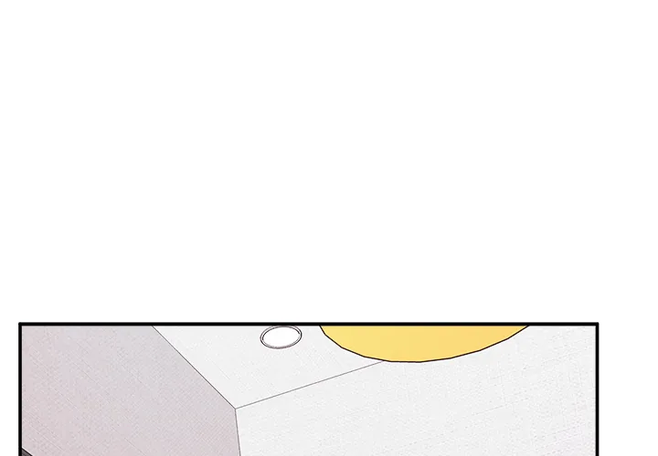 Read Mr. Superconductor - UNCENSORED chapter 23 image 0 on Lezhin