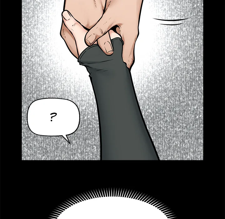 Read Mr. Superconductor - UNCENSORED chapter 23 image 111 on Lezhin