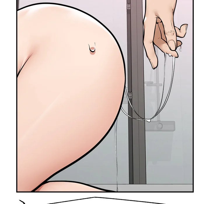 Read Mr. Superconductor - UNCENSORED chapter 23 image 143 on Lezhin