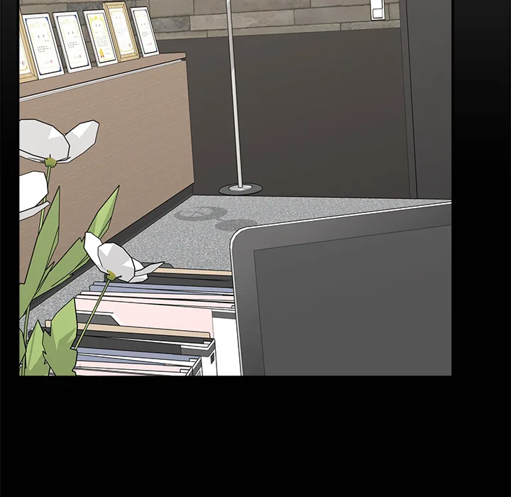 Read Mr. Superconductor - UNCENSORED chapter 23 image 40 on Lezhin