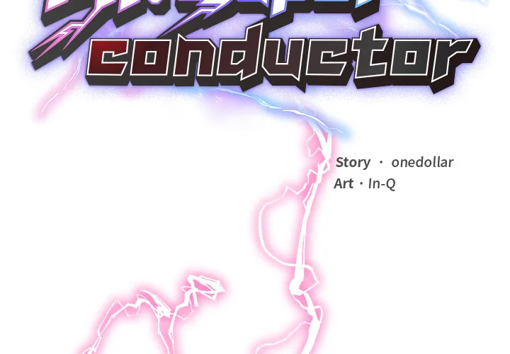 Read Mr. Superconductor - UNCENSORED chapter 29 image 1 on Lezhin