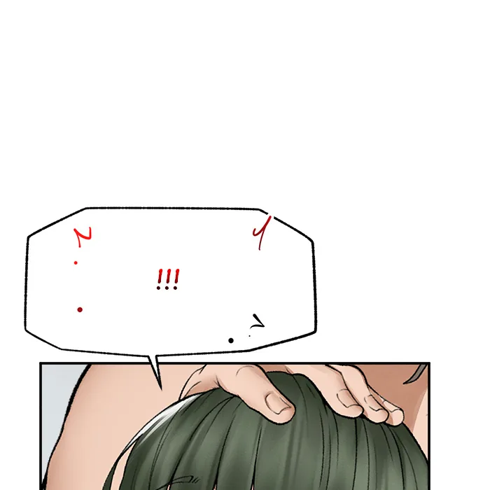 Read Mr. Superconductor - UNCENSORED chapter 29 image 112 on Lezhin