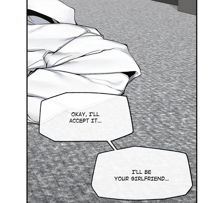 Read Mr. Superconductor - UNCENSORED chapter 29 image 131 on Lezhin