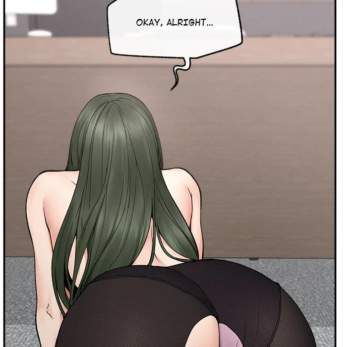 Read Mr. Superconductor - UNCENSORED chapter 29 image 134 on Lezhin