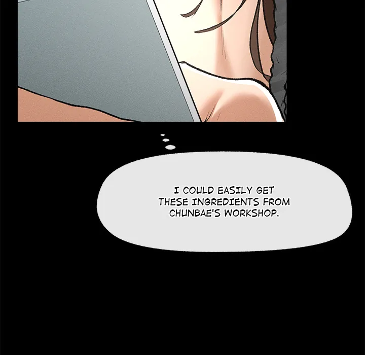 Read Mr. Superconductor - UNCENSORED chapter 3 image 125 on Lezhin