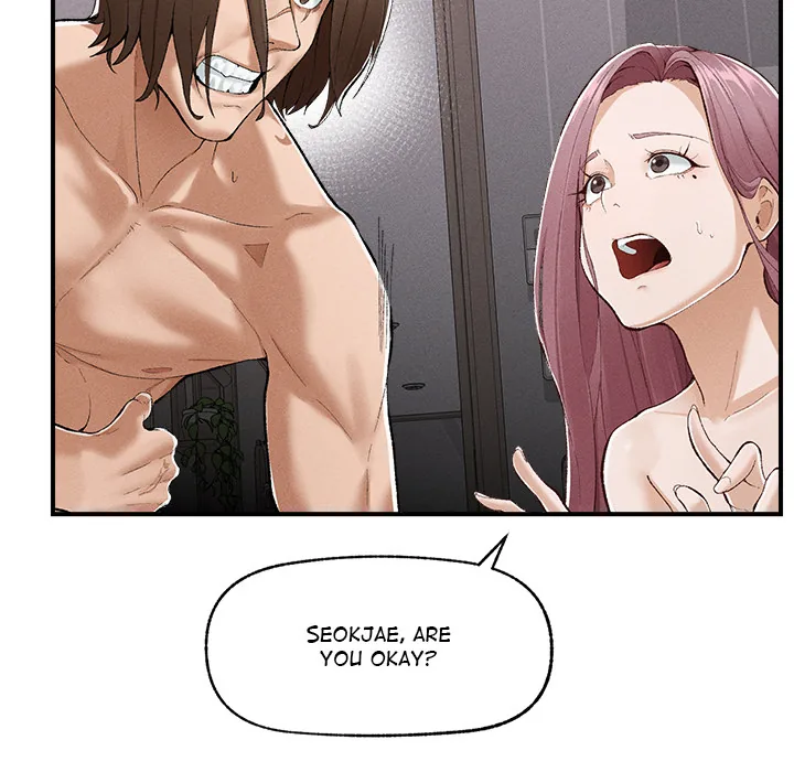 Read Mr. Superconductor - UNCENSORED chapter 3 image 79 on Lezhin