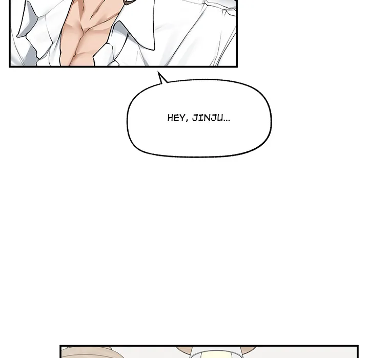 Read Mr. Superconductor - UNCENSORED chapter 30 image 33 on Lezhin