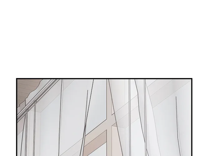 Read Mr. Superconductor - UNCENSORED chapter 32 image 0 on Lezhin