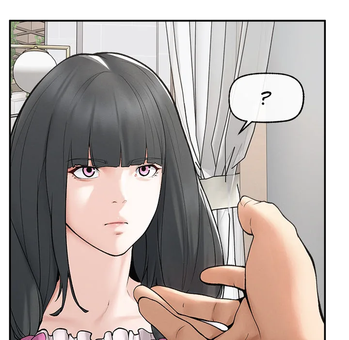 Read Mr. Superconductor - UNCENSORED chapter 32 image 19 on Lezhin