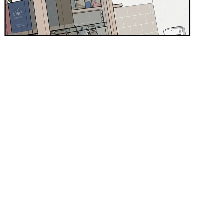 Read Mr. Superconductor - UNCENSORED chapter 32 image 35 on Lezhin