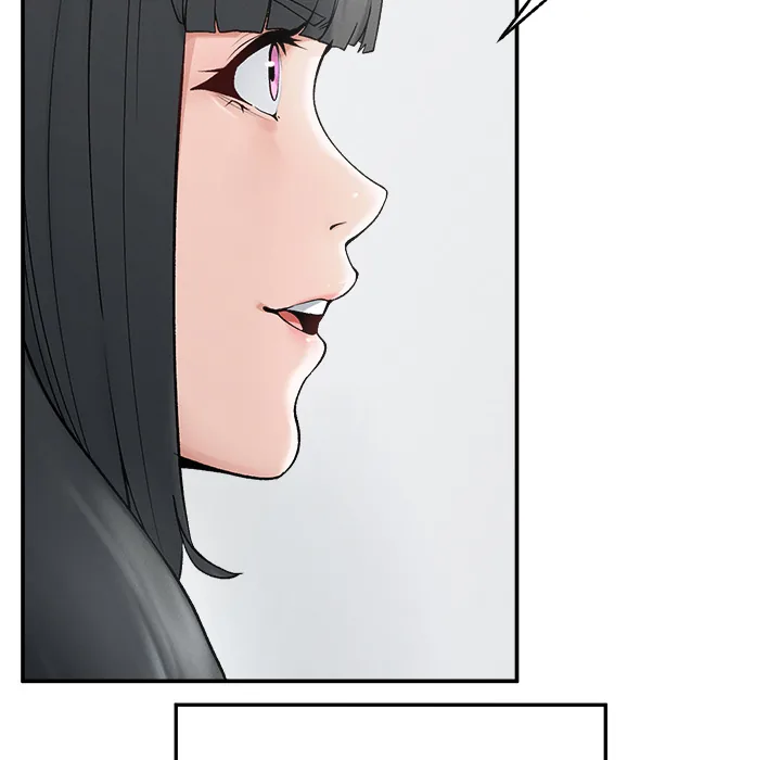 Read Mr. Superconductor - UNCENSORED chapter 32 image 9 on Lezhin