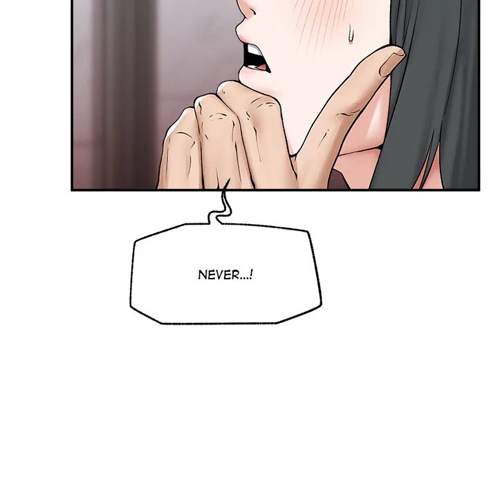 Read Mr. Superconductor - UNCENSORED chapter 33 image 12 on Lezhin