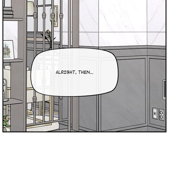 Read Mr. Superconductor - UNCENSORED chapter 33 image 122 on Lezhin
