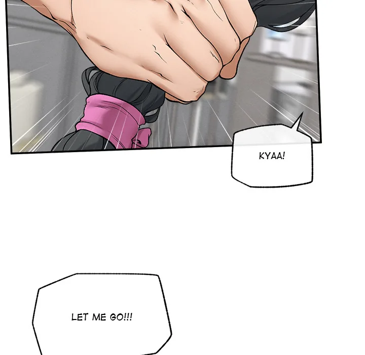 Read Mr. Superconductor - UNCENSORED chapter 33 image 126 on Lezhin