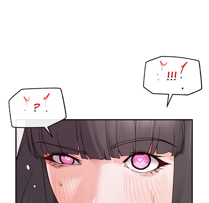 Read Mr. Superconductor - UNCENSORED chapter 33 image 84 on Lezhin