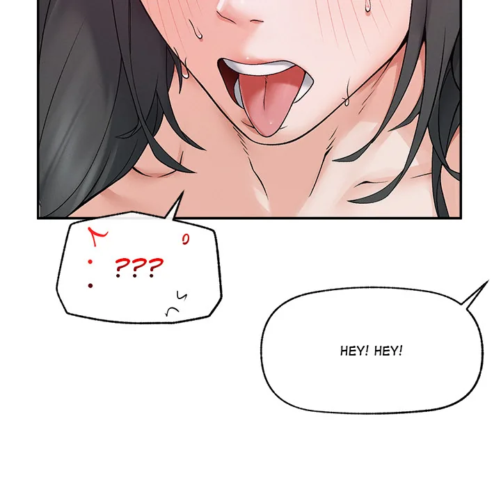 Read Mr. Superconductor - UNCENSORED chapter 33 image 85 on Lezhin