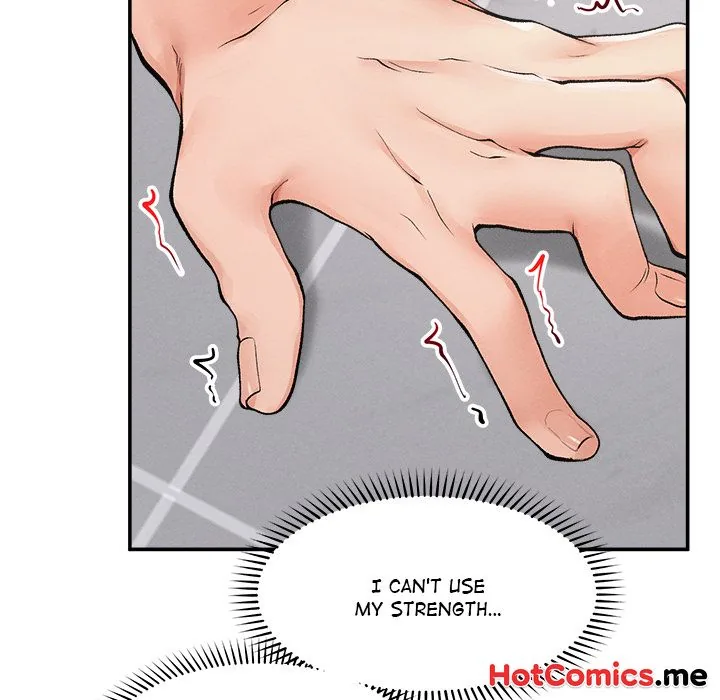 Read Mr. Superconductor - UNCENSORED chapter 34 image 131 on Lezhin