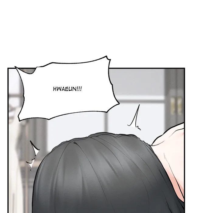 Read Mr. Superconductor - UNCENSORED chapter 34 image 71 on Lezhin