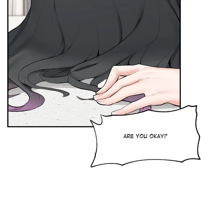 Read Mr. Superconductor - UNCENSORED chapter 34 image 72 on Lezhin