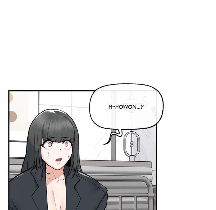 Read Mr. Superconductor - UNCENSORED chapter 34 image 95 on Lezhin