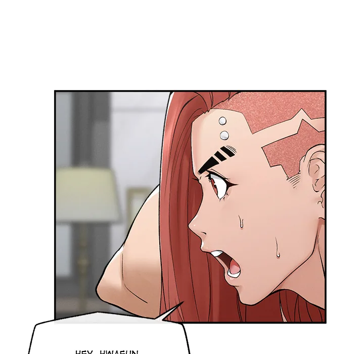 Read Mr. Superconductor - UNCENSORED chapter 35 image 24 on Lezhin