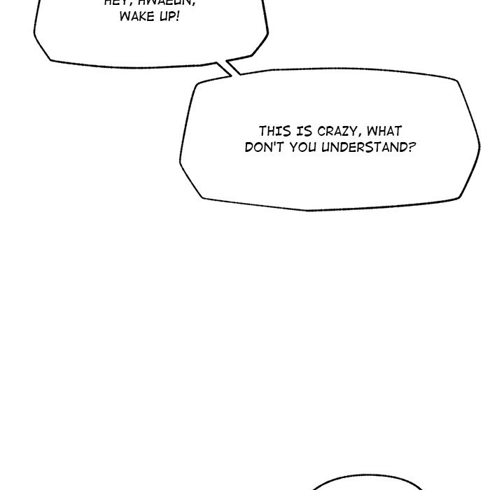 Read Mr. Superconductor - UNCENSORED chapter 35 image 25 on Lezhin