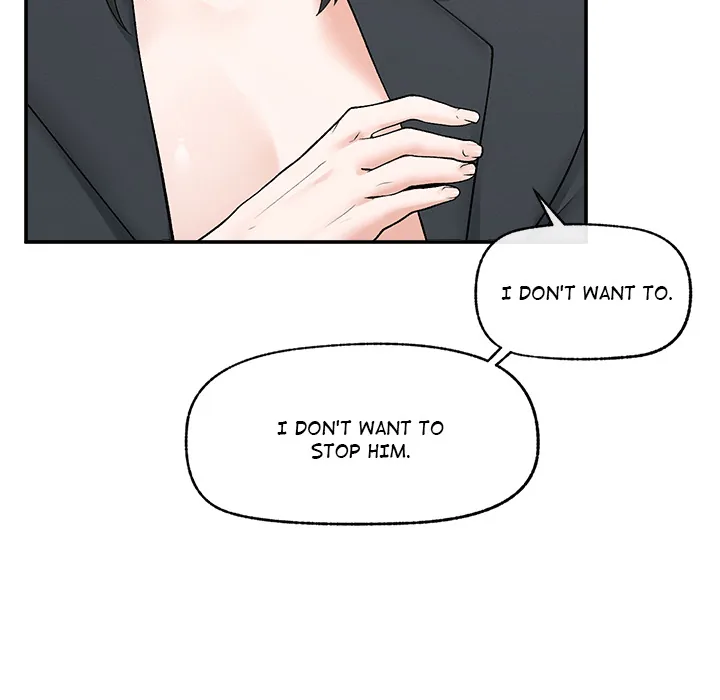 Read Mr. Superconductor - UNCENSORED chapter 35 image 5 on Lezhin