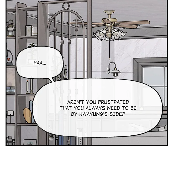Read Mr. Superconductor - UNCENSORED chapter 36 image 142 on Lezhin