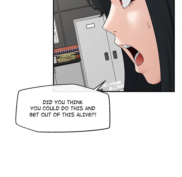 Read Mr. Superconductor - UNCENSORED chapter 37 image 37 on Lezhin