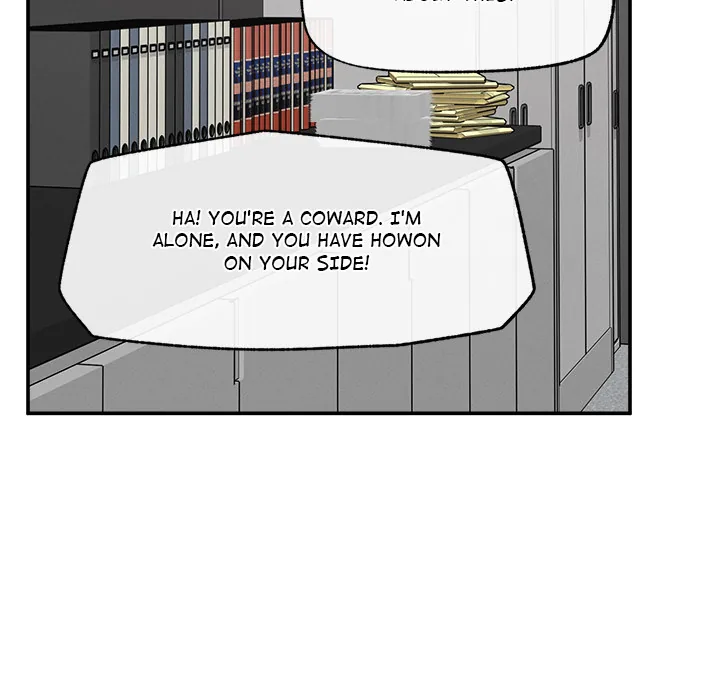 Read Mr. Superconductor - UNCENSORED chapter 38 image 43 on Lezhin