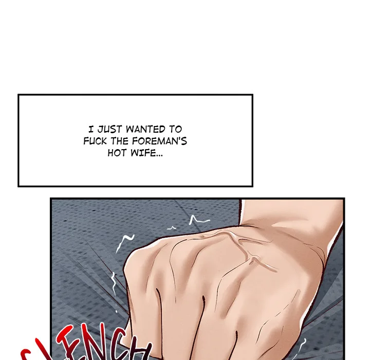 Read Mr. Superconductor - UNCENSORED chapter 4 image 99 on Lezhin