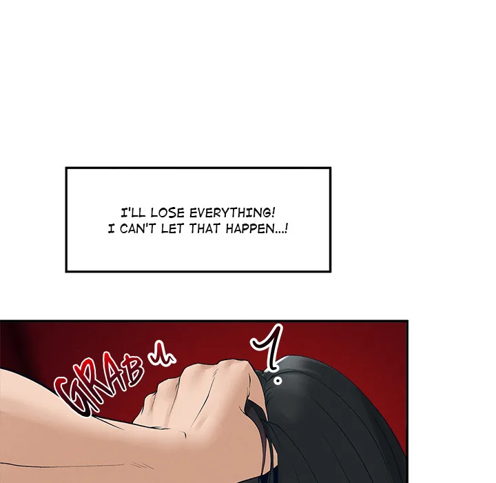 Read Mr. Superconductor - UNCENSORED chapter 40 image 82 on Lezhin
