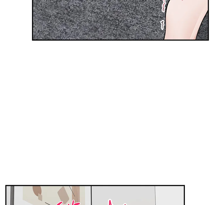 Read Mr. Superconductor - UNCENSORED chapter 41 image 106 on Lezhin