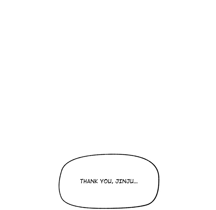Read Mr. Superconductor - UNCENSORED chapter 41 image 115 on Lezhin