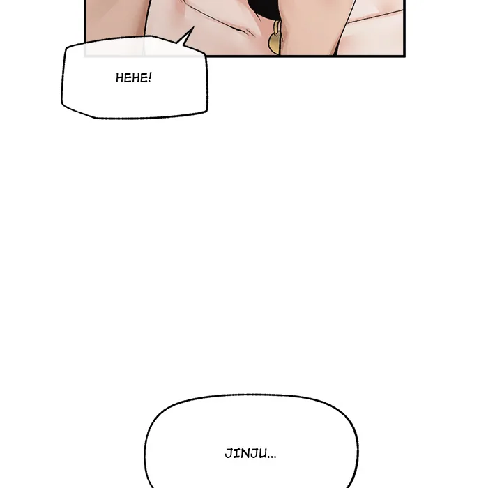 Read Mr. Superconductor - UNCENSORED chapter 41 image 117 on Lezhin