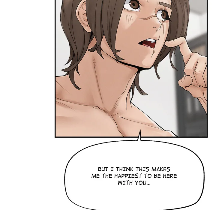 Read Mr. Superconductor - UNCENSORED chapter 41 image 135 on Lezhin
